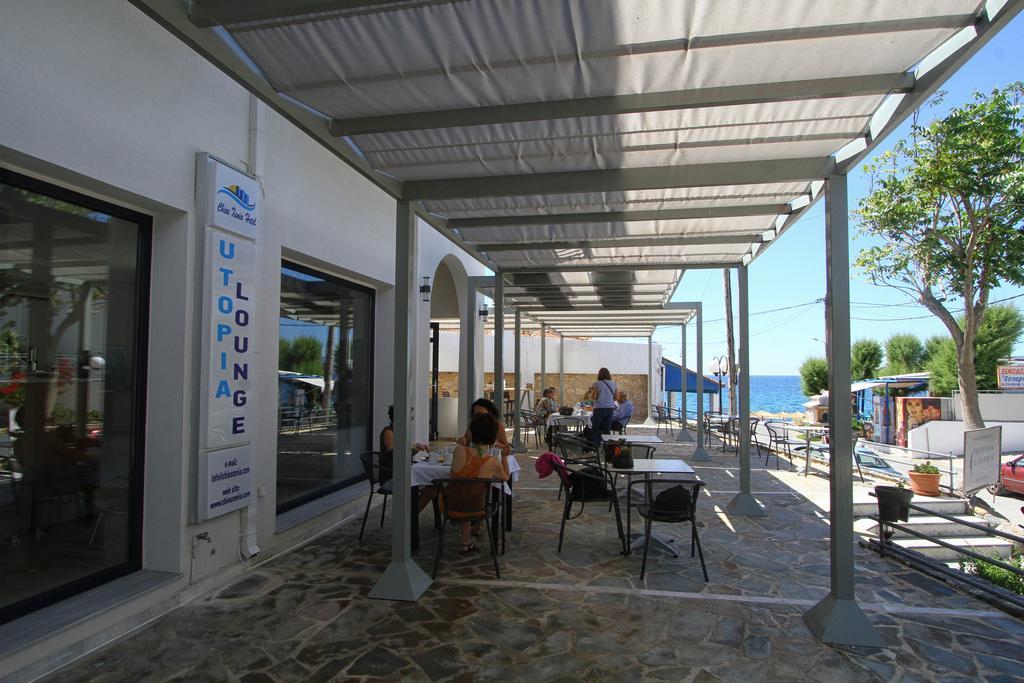 Ilioxenia Chios Studios & Apartments Paralia Agias Foteinis Exteriér fotografie